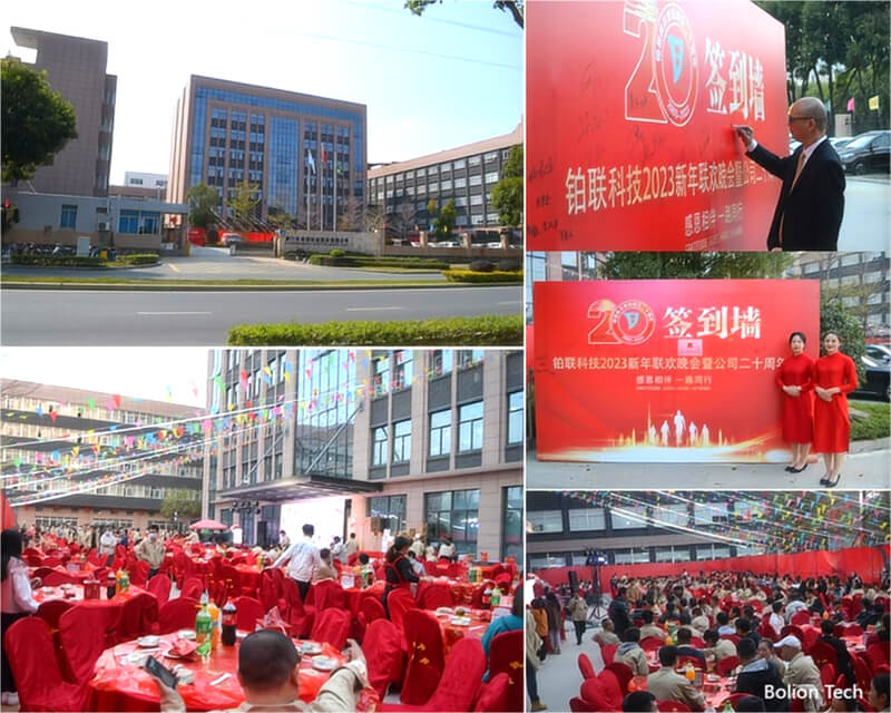 Bolion Tech's 2023 New Year's Gala and 20th Anniversary of the Company Bolion Tech's 2023 New Year's Gala and 20th Anniversary of the Company