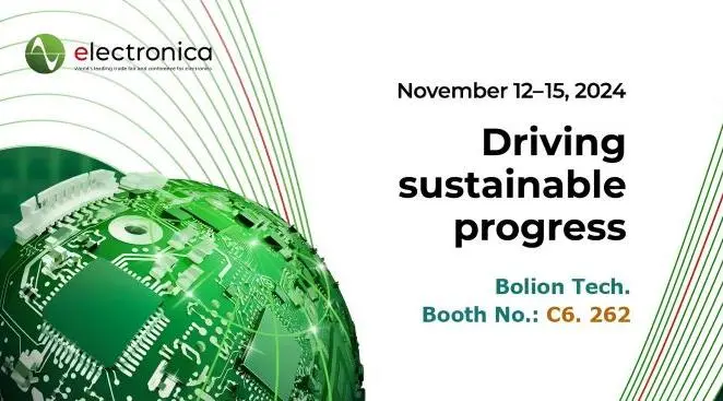 邀请函 | 慕尼黑电子展